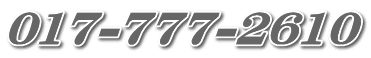 017-777-2610
